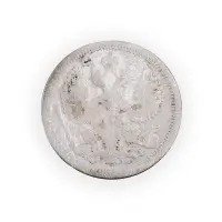 Российская империя - 20 копеек 1876 года СПБ HI (Серебро 0.500) за 300_1