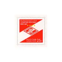 2022-Спартак