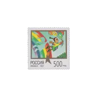 1997-Клепа-и-шары