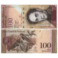 Венесуэла - Банкнота 100 боливар 2015 года (23.06.2015)