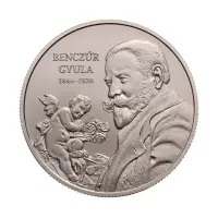 Венгрия-2000-форинтов-2019-года---175-лет-со-дня-рождения-Дьюла-Бенцура