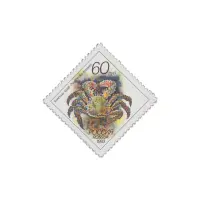 1993-Краб