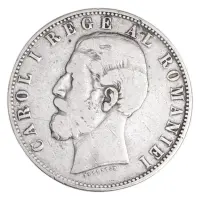 Румыния 5 леев 1882 года