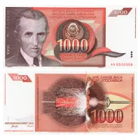 Югославия - Банкнота 1000 динар 1990 года