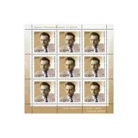 Художественный-лист-2016-год,-21-руб 50-коп 100-лет-со-др-А.М.-Прохорова