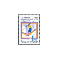 1992-Фристайл