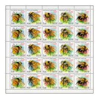 Художественный-лист-2005-год,-3,-4,-5,-6,-7--рублей-Фауна.-Шмели