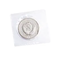 СССР - 1 рубль 1972 года (наборный, в запайке)_1