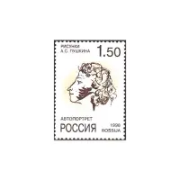 1998-Автопортрет