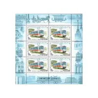 Малый-лист-1996-год,-2500-рублей---История-отечественного-трамвая
