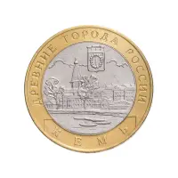 Россия 10 рублей 2004 года - Кемь