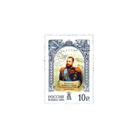 2006-АЛЕКСАНДР-III-ИЗ-СЕРИИ-ИСТОРИЯ-РОССИЙСКОГО-ГОСУДАРСТВА,-АЛЕКСАНДР-III