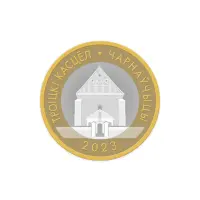 Belarus-Nabor-iz-6-monet-2-rublya-2023-Arhitekturnoe-nasledie-Belarusi_3