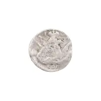Российская империя - 5 копеек 1758 года СБП (Серебро 0.800)