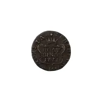 Российская империя - 1 полушка 1771 года КМ - Сибирская монета