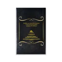 Банкнотница (купюрница). Коллекция Black_1