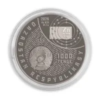Казахстан 1000 тенге 2025 год - Zn - Цинк (Серебро 0.925)_1