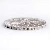 Российская империя - 1 рубль 1878 года СПБ НФ (Серебро 0.868)_3