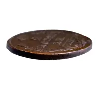 2 копейки 1812 год КМ АМ_2