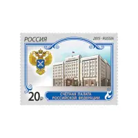 2015-ЗДАНИЕ-И-ЭМБЛЕМА-СЧЁТНОЙ-ПАЛАТЫ-РОССИЙСКОЙ-ФЕДЕРАЦИИ-