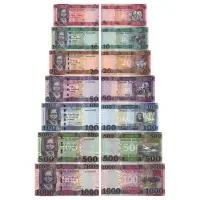 Южный Судан - Набор из 7 банкнот - 5, 10, 20, 50, 100, 500, 1000 фунтов 2023 года