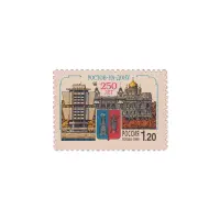 1999-Ростов-на-Дону
