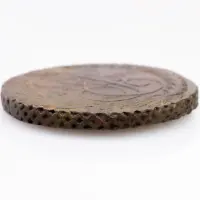 Российская империя - 5 копеек 1793 года ЕМ_2