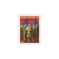2021-Народное-ополчение-1941