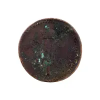 Российская империя - 1 копейка серебром 1841 года ЕМ (Диаметр 27мм) (1)_1