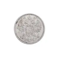 Российская империя - 15 копеек 1908 года СПБ ЭБ (Серебро 0.500) за 700 (2)_1
