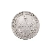 Германская Восточная Африка - 14 рупии 1910 года J (Серебро 0.917)_1