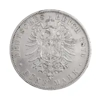 Германская империя (Бавария) - 5 марок 1876 года - D (Серебро 0.900)_1