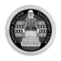 Беларусь - 1 рубль 2023 года - Белорус нац костюм - Калинковичский строй