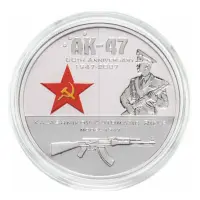 Острова Кука 2 доллара 2007 года - 60 лет автомату Калашникова - Солдат (Серебро 0,999)
