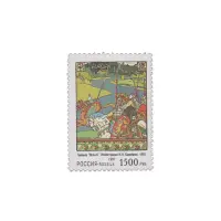 1997-Былина-Вольга