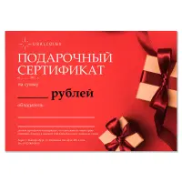 Без-имени-1