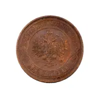 2-копейки-1916-за-700_1