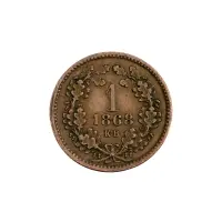 Венгрия - 1 крейцер 1868 года