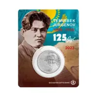 Казахстан 100 тенге 2023 года 125 лет со дня рождения Темирбека Жургенова