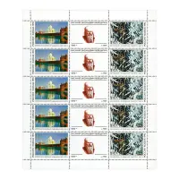 Художественный-лист-1992-год,-1-рубль-50-копеек---150-лет-со-дня-рождения-В.В.-Верещагина