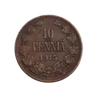 Финляндия - 10 пенни 1915 года