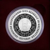 Казахстан 500 тенге 2023 года Культ жив тотемы кочевников-TUIE Верблюд -Сер с зол покр_5