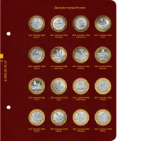 catalog-easyphoto-3134-089-20-05-01-jpg-12-jpg-2-1024x1024
