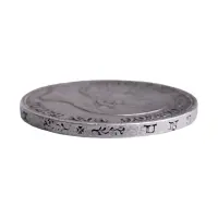 Германская империя (Баден) - 5 марок 1898 года - Серебро 0.900 (G)_5