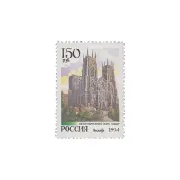 1994-ГОТИЧЕСКИЙ-СОБОР-ИЗ-СЕРИИ-СОБОРЫ-МИРА