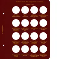 catalog-easyphoto-tmp-203-19-12-10-jpg-1-1024x1024