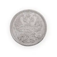 Российская империя - 20 копеек 1906 года СПБ ЭБ (Серебро 0.500) за 450 (1)_1