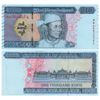 Мьянма - Банкнота 1000 кьят 2019 года
