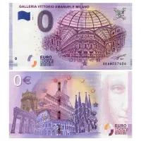 Франция - Сувенирная банкнота 0 евро 2018 года - GALLERIA VITTORIO EMANUELE MILANO (Милан)