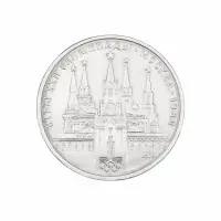 СССР 1 рубль 1978 год XXII летние Олимпийские Игры, Москва 1980 - Кремль